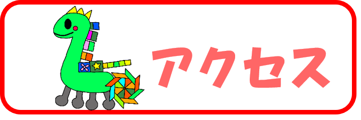 ANZX