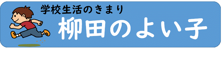 wẐ܂@ĉ悢q